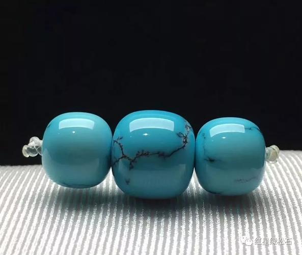 高瓷蓝绿松石老型珠