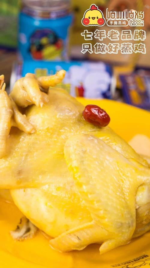 11店通用一年卖出70w只咕叽咕鸡来了虎纠人逃不出的蒸香定律