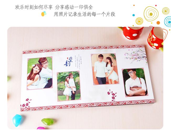 寸全国包邮 6x8 毕业册 杂志册 影楼照片书定制 照片 宝宝相册制作