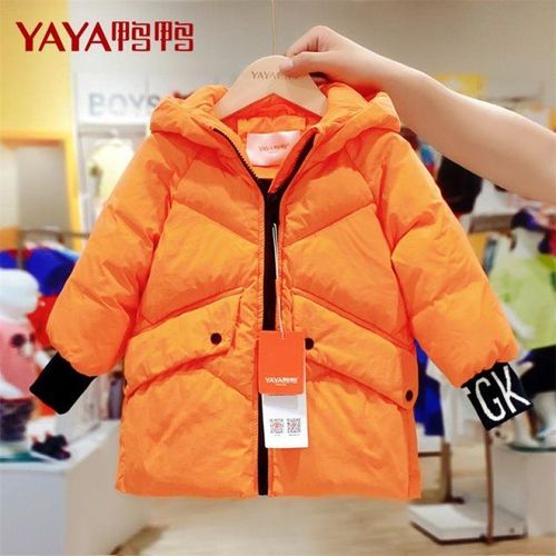 牧童正品牌鸭鸭童装2021新款儿童羽绒服白鸭绒外套男童女童宝宝秋