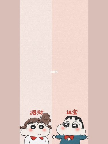 一半一半的聊天背景图 第二弹93_聊天背景图_素材