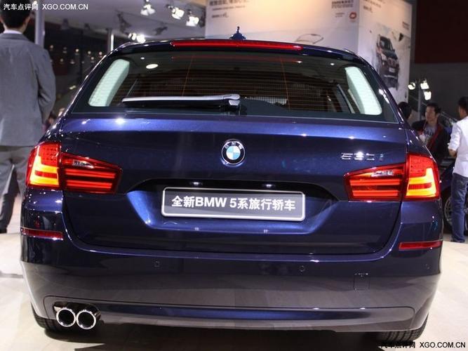 宝马5系