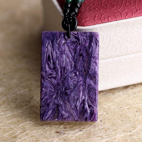 极品完美 紫龙晶平安无事牌吊坠 46.23g