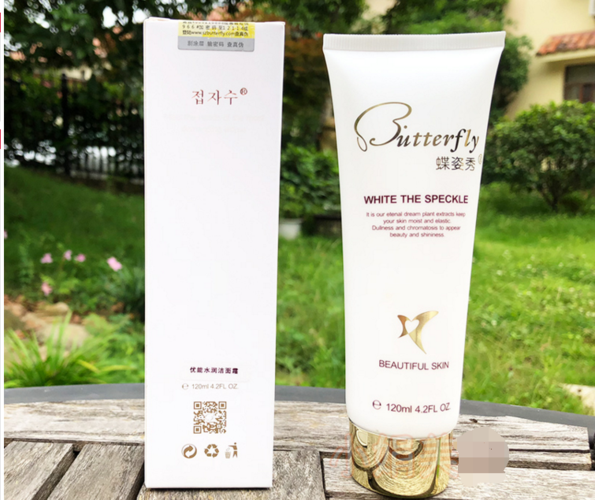 蝶姿秀 优能水润洁面霜 120ml