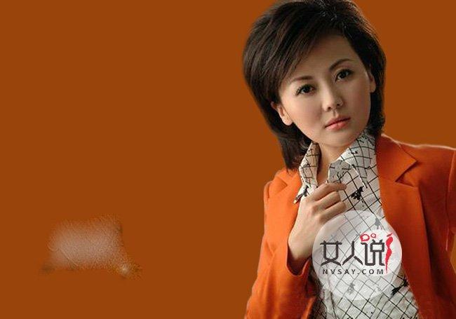 柴璐老公是谁柴璐结婚了吗 女主播柴璐个人资料父母的背景