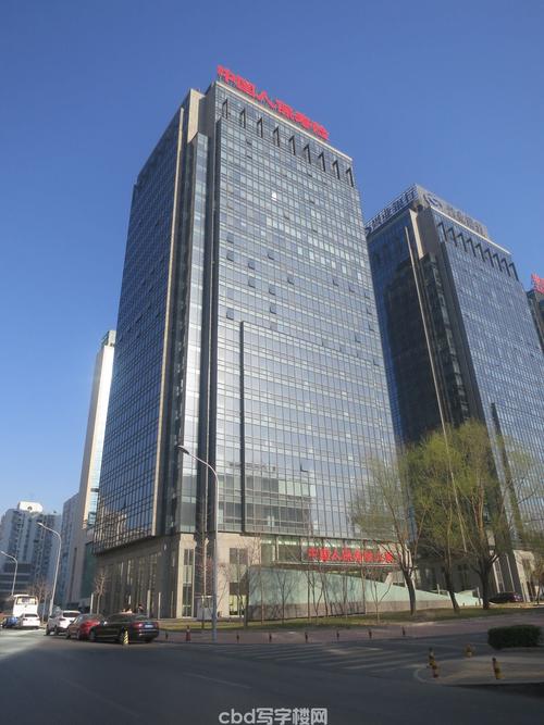100020北京市朝阳区朝阳门北大街18号中国人保寿险大厦22-29层客服