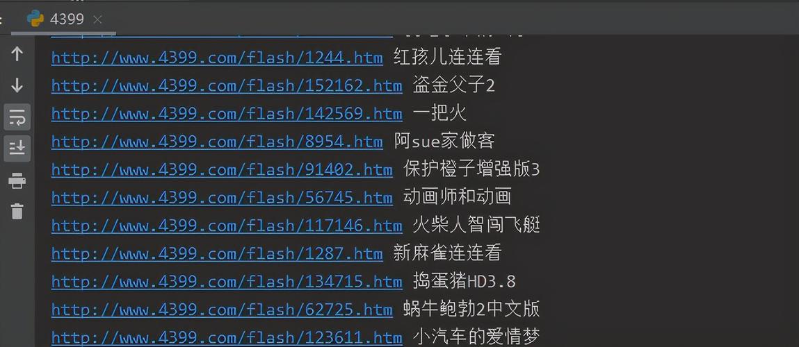 25行代码带你爬取4399小游戏数据看下童年的游戏是否还在