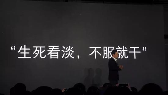 雷军"黑化"