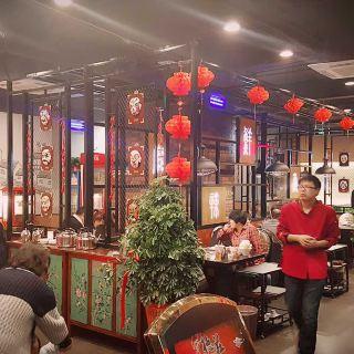 重庆德庄火锅(万辰店)