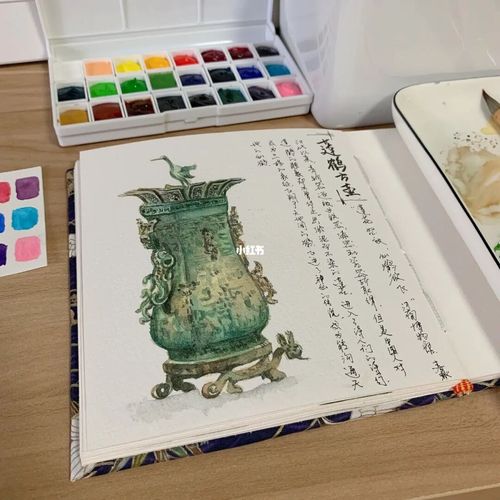 【水彩国宝】莲鹤方壶_水彩画_莲花_洛阳博物馆_插画