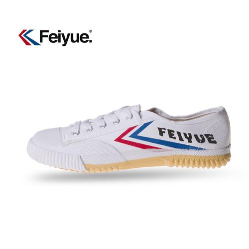 feiyue考试中考飞跃布鞋田径跳远少林武术