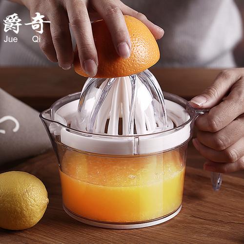 手动榨汁机石榴压榨器家用小型橙子橙汁柠檬手压水果榨汁压果神器