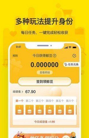 鲸丽生活