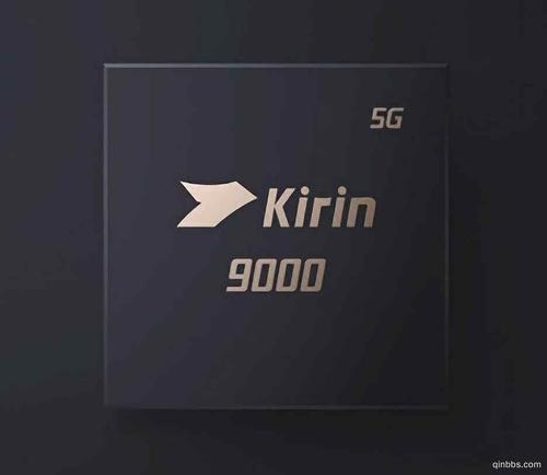 麒麟9000是什么芯片