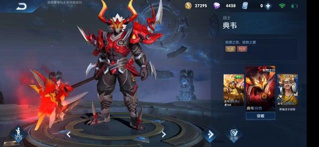 王者荣耀:s3到s19赛季皮肤,你都拥有吗?