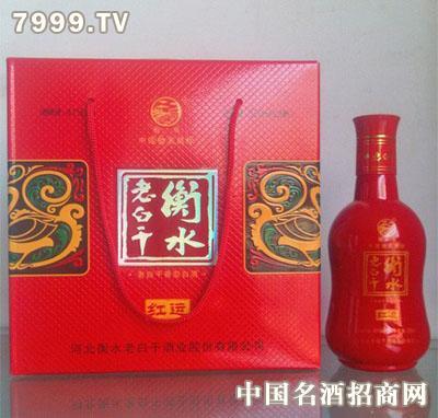 老白干 红柔和