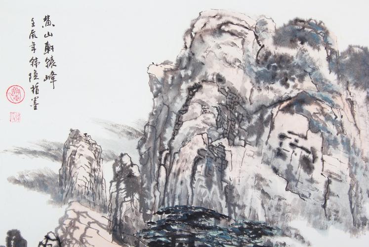 韩隐《黄山轩辕峰》手指画