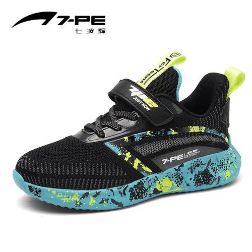 七波辉官方旗舰店男童鞋儿童运动鞋2020新款秋季男孩时尚中大童鞋视频