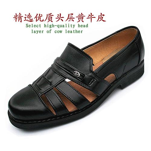 夏季老三条凉鞋男皮凉鞋真牛皮头层透气低帮鞋镂空老三条真皮凉鞋