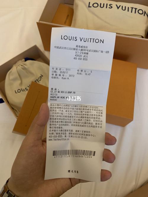 lv专柜_武广_皮带_路易威登怎么样_出行_购物地攻略_服饰美妆店