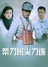 刘铭禹