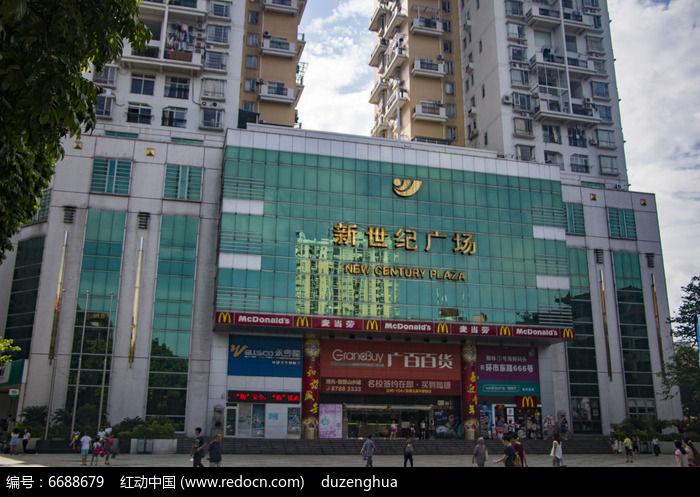 从化新世纪广场正门