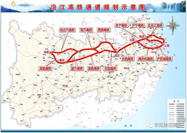 上海到宜昌到重庆到成都沿江高铁湖北段那些线路