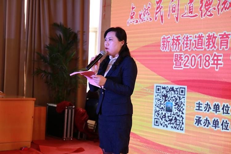 首页 政务动态 瓯海要讯新桥街道党工委书记张昶向长期关心支持新桥