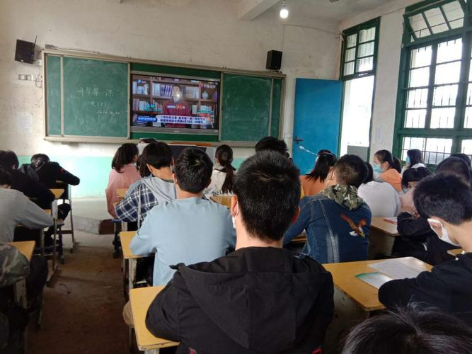 石陂中学开学第一天〗平安校园 ,与君共勉