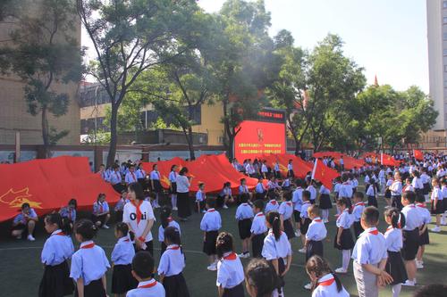 太原市迎泽区桃园小学"争做新时代好队员"主题队日