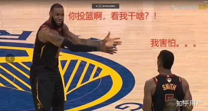 看到詹姆斯那便秘的表情我就忍不住. 虽然我是詹粉,但.