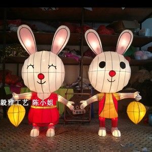 现货中秋节玉兔花灯卡通兔子手提杨桃水果灯笼花灯中秋节灯会摆件