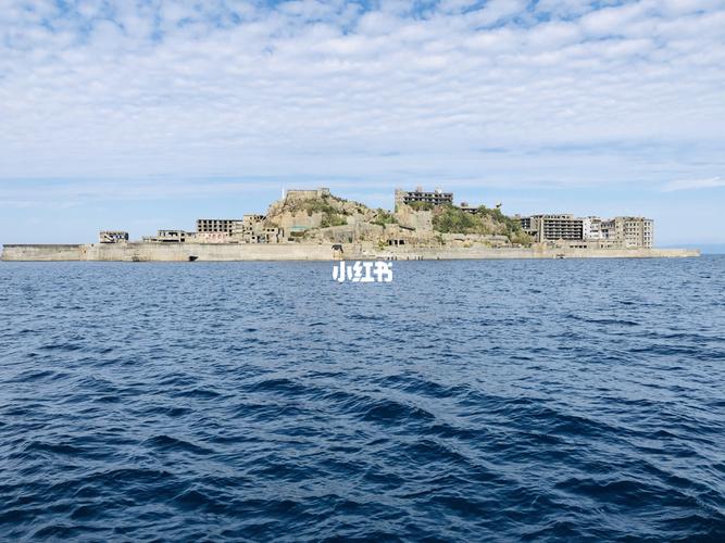 长崎军舰岛,原名端岛,现在是无人岛_日本_建筑_端岛攻略_跟团_台风