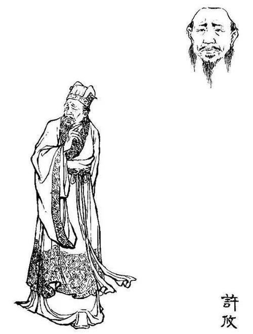 山阳太守袁遗东汉末年陈留太守张邈简介张邈为什么背叛曹操