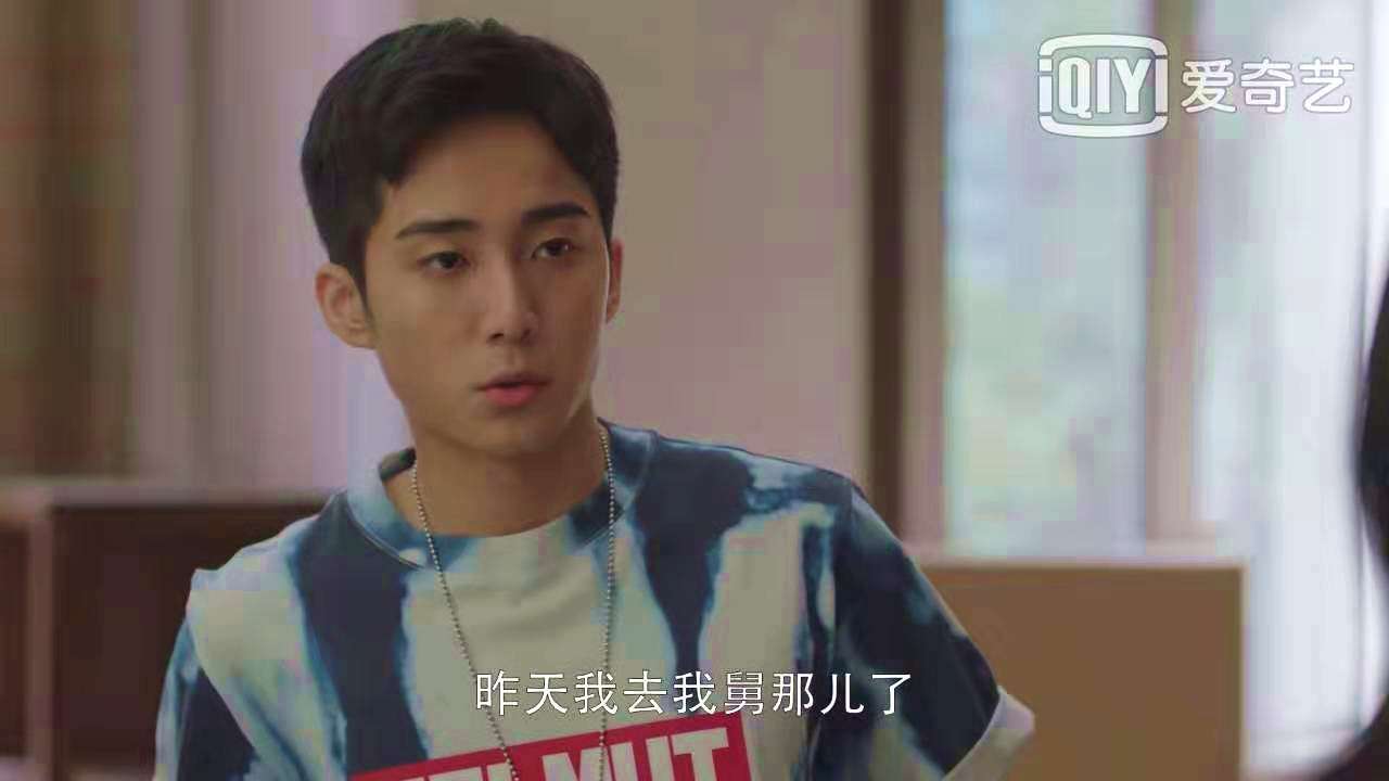 小欢喜:季杨杨并不是白眼狼,一个原因令他如此叛逆