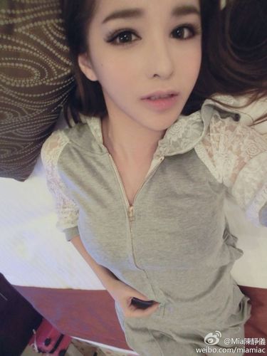 陈静仪