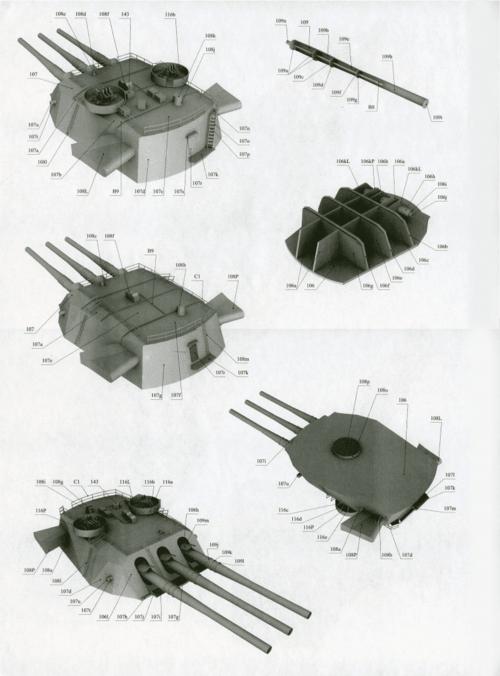 行业资料 - 舰船航海类纸模型哈林斯基04版大和号战列舰纸模型图纸