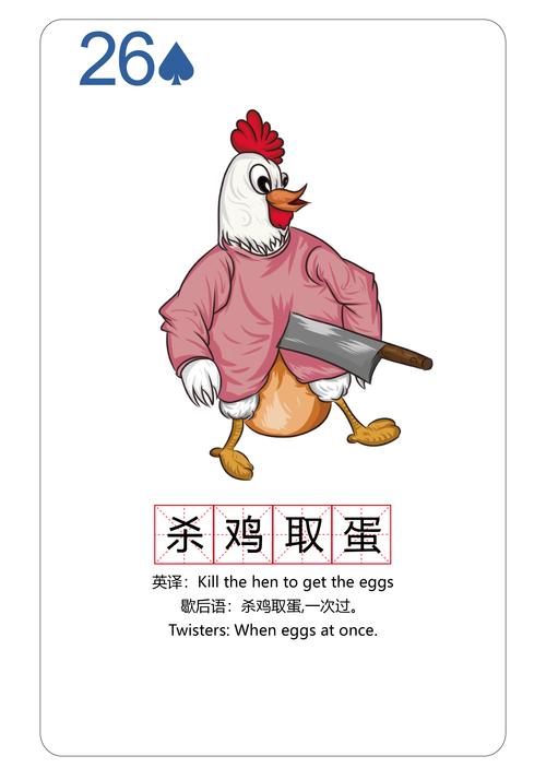 毕业设计南粤古韵粤语文化创意设计