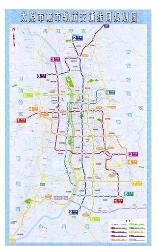 重磅!太原地铁3号线,2号线第二期工程,最新消息来了!