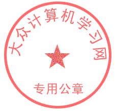 五角星怎么折步骤图片 动漫资讯 看图网为你提供五角星印章图片