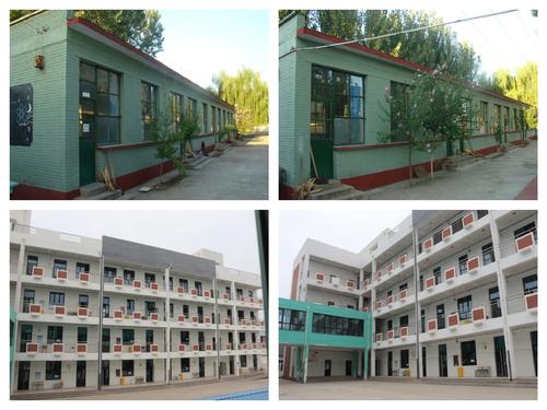 3.涿州实验中学