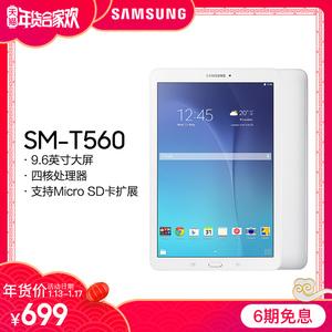 6期免息 samsung/三星 sm-t560 galaxy tab e 9.6英寸平板电脑 $ 899.
