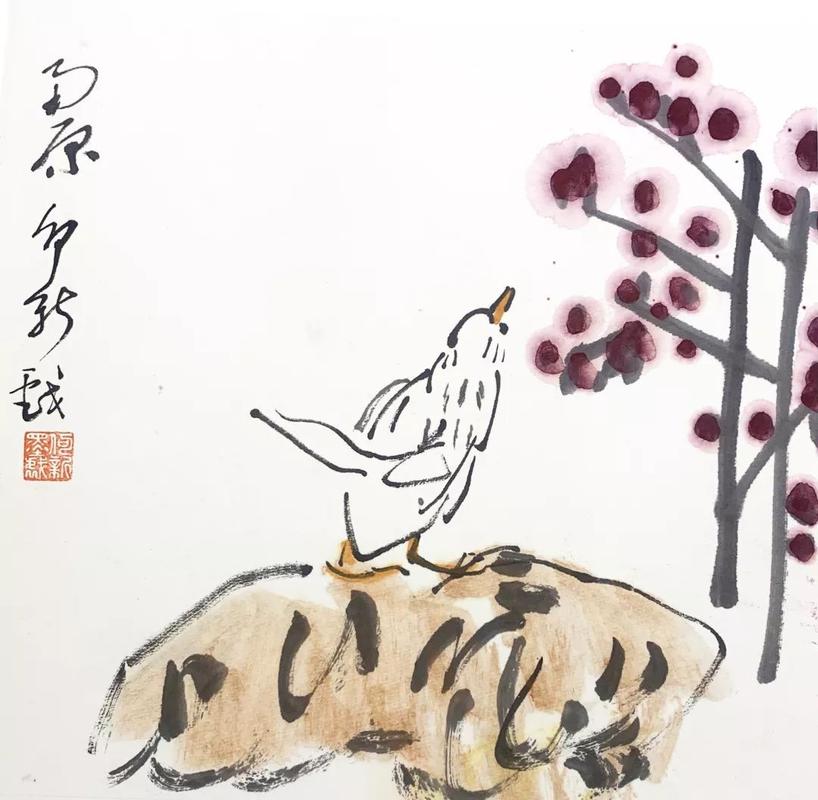 花语禅心寂木风鸟雨情老何拟石壶花鸟画册
