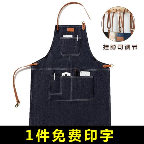 时尚挂脖牛仔围裙订做logo奶茶店咖啡厅烘焙师餐饮成人工作服定制视频