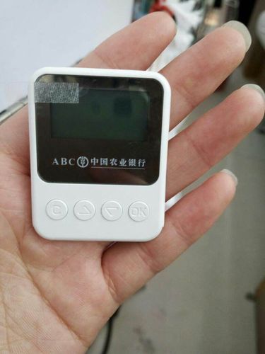 关于农行k宝快卡小白专用详细教学!以及悠然白金卡的申请实战!置顶!