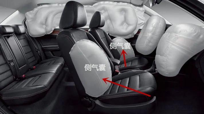 装配侧气囊的车型,发生碰撞后,尤其是侧向撞击,能减缓乘客身体近车门