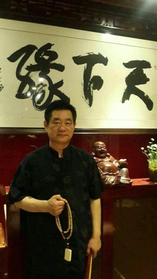 全国著名书法家王永红作品欣赏