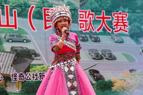 覃诚芳唱山歌