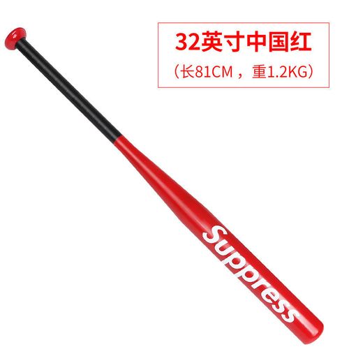 棒球超硬加厚合金钢车载棒球棒网红潮牌空心家庭防卫