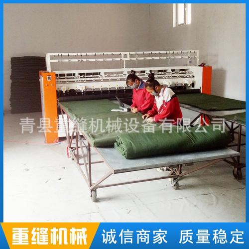 现货批发工业缝纫机大棚棉被机全自动多针有底线缝被机售后无忧